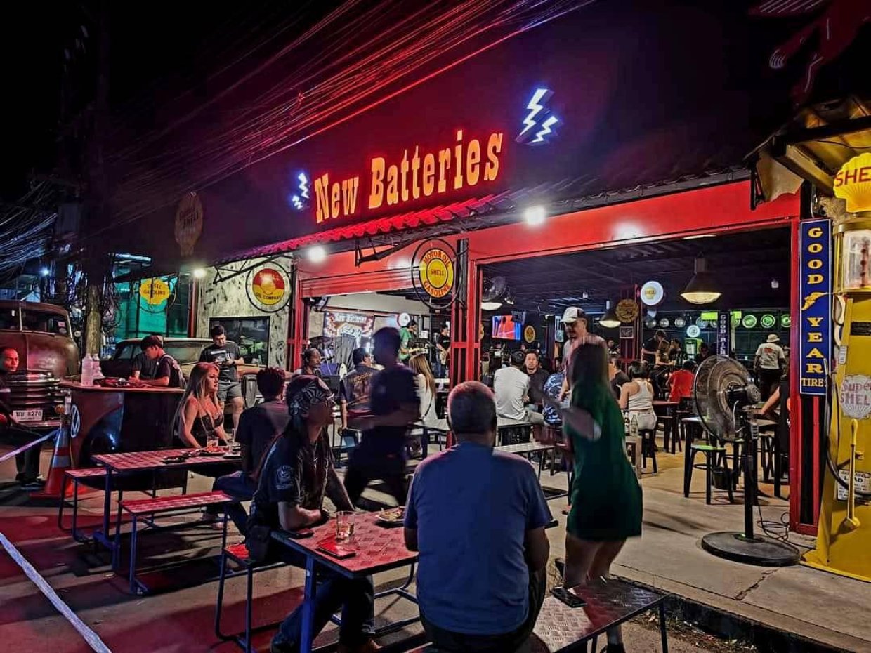 ปราจีนบุรี