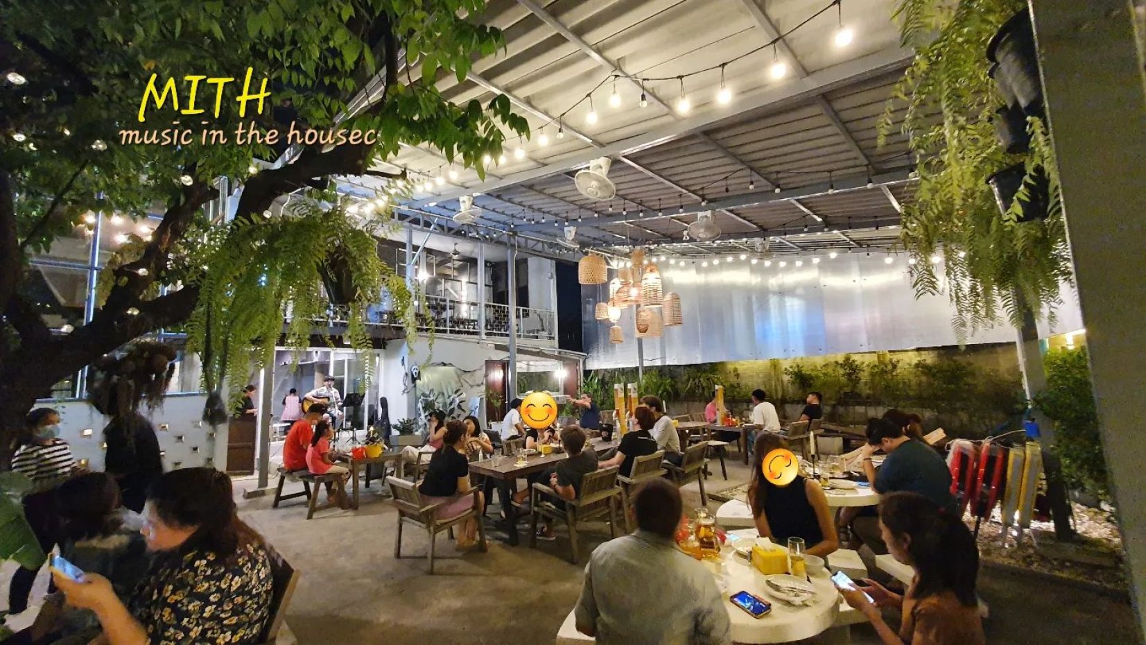 MITH music in the house