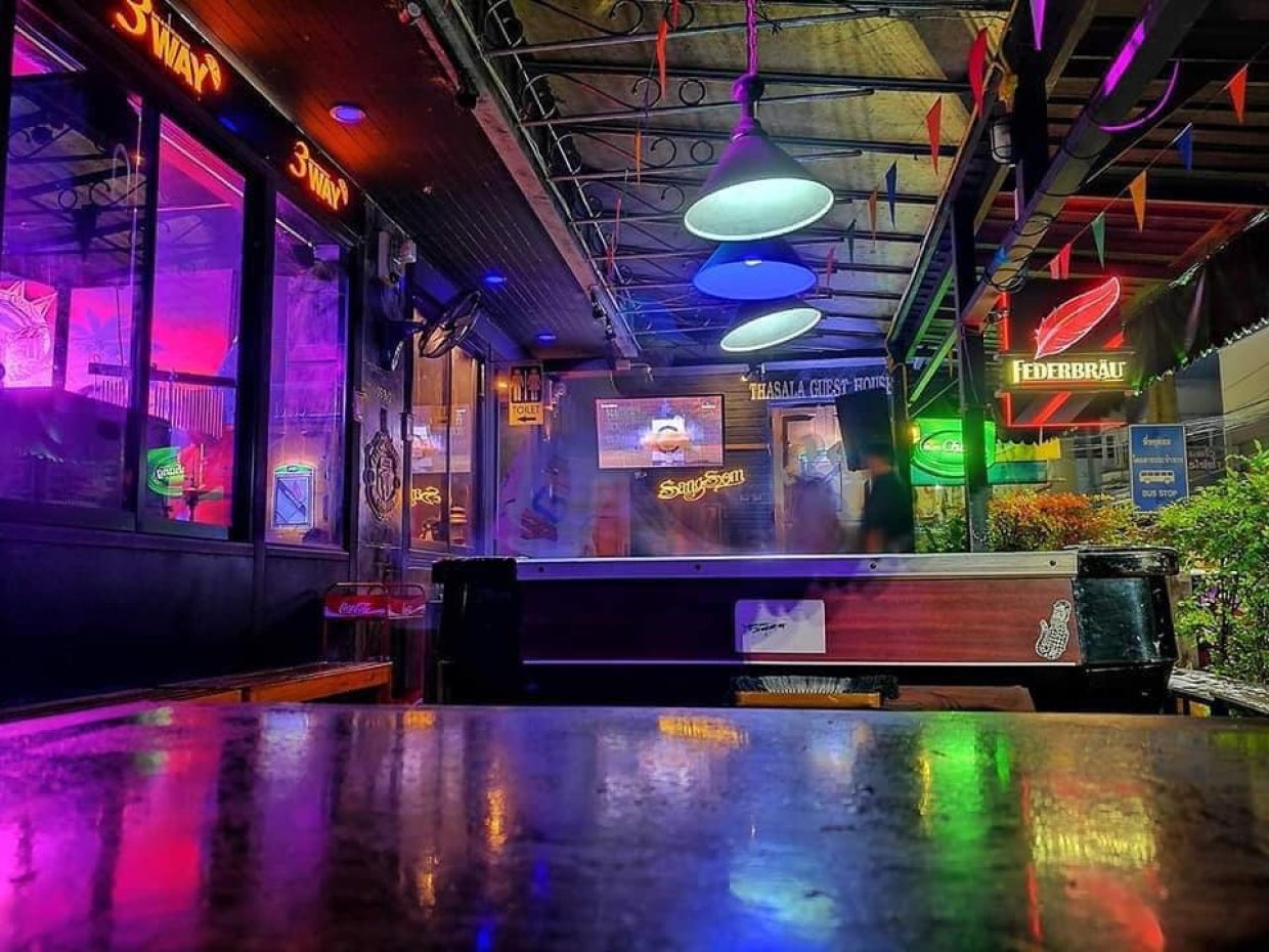 ธรีเวย์