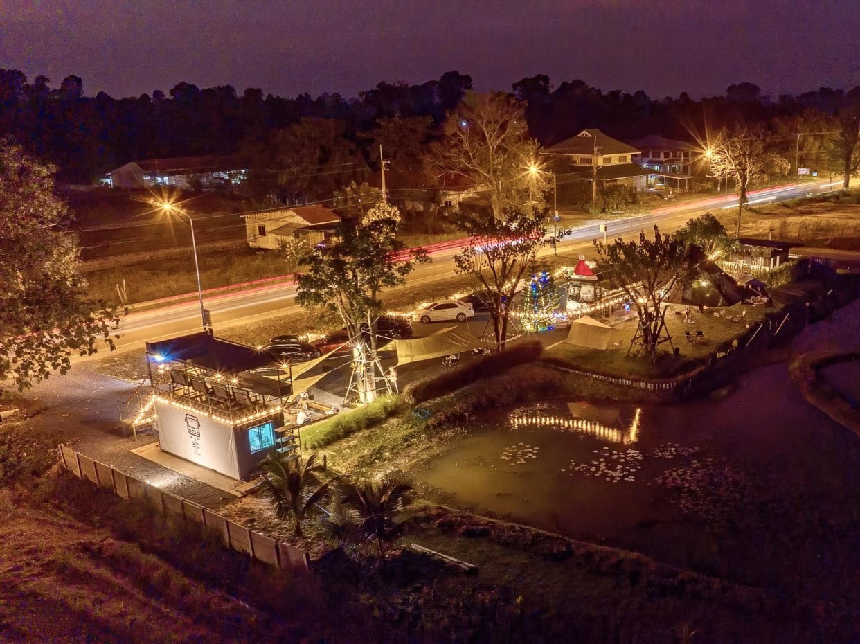 นครนายก