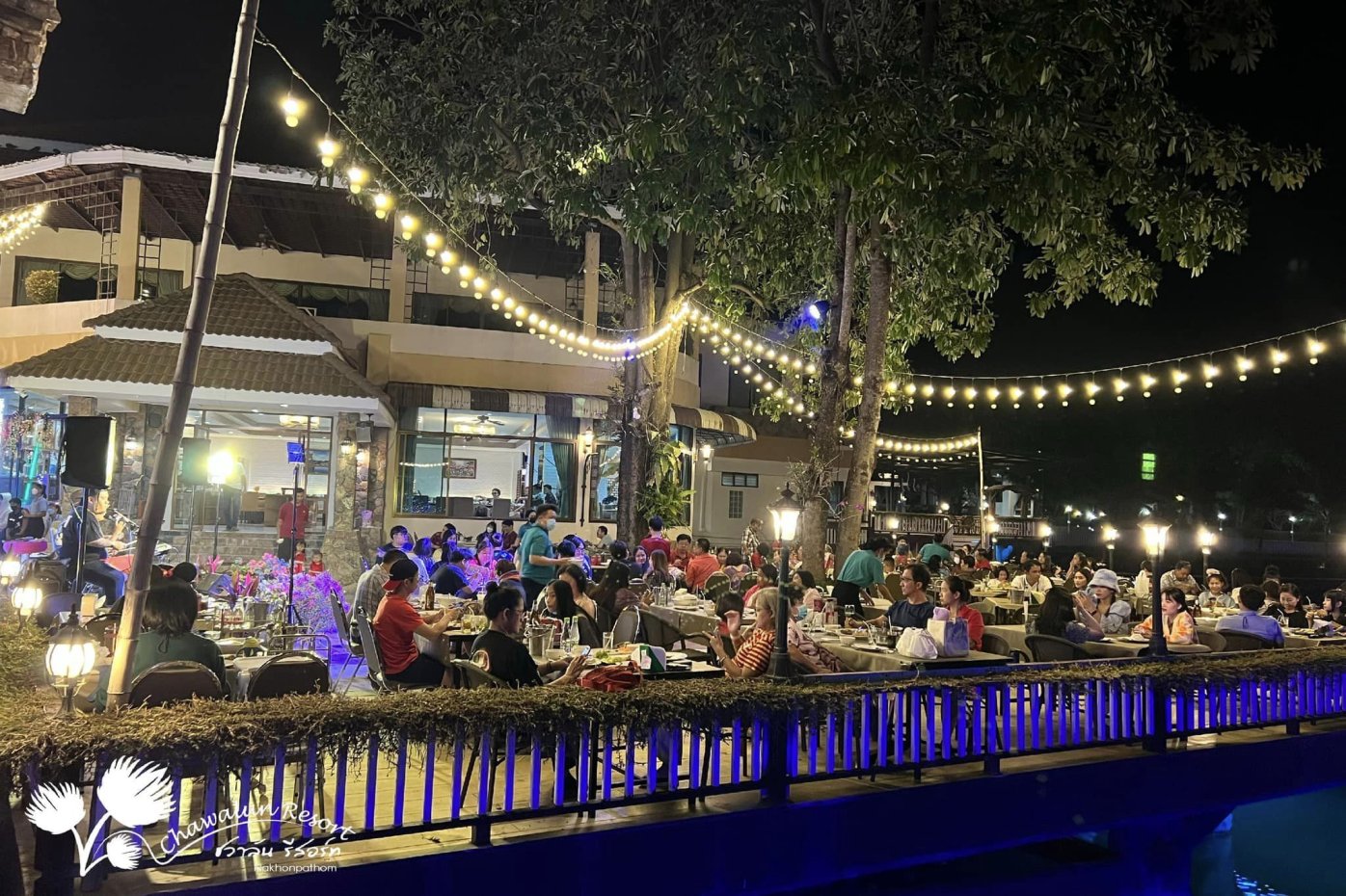 ชวลันต์ รีสอร์ท