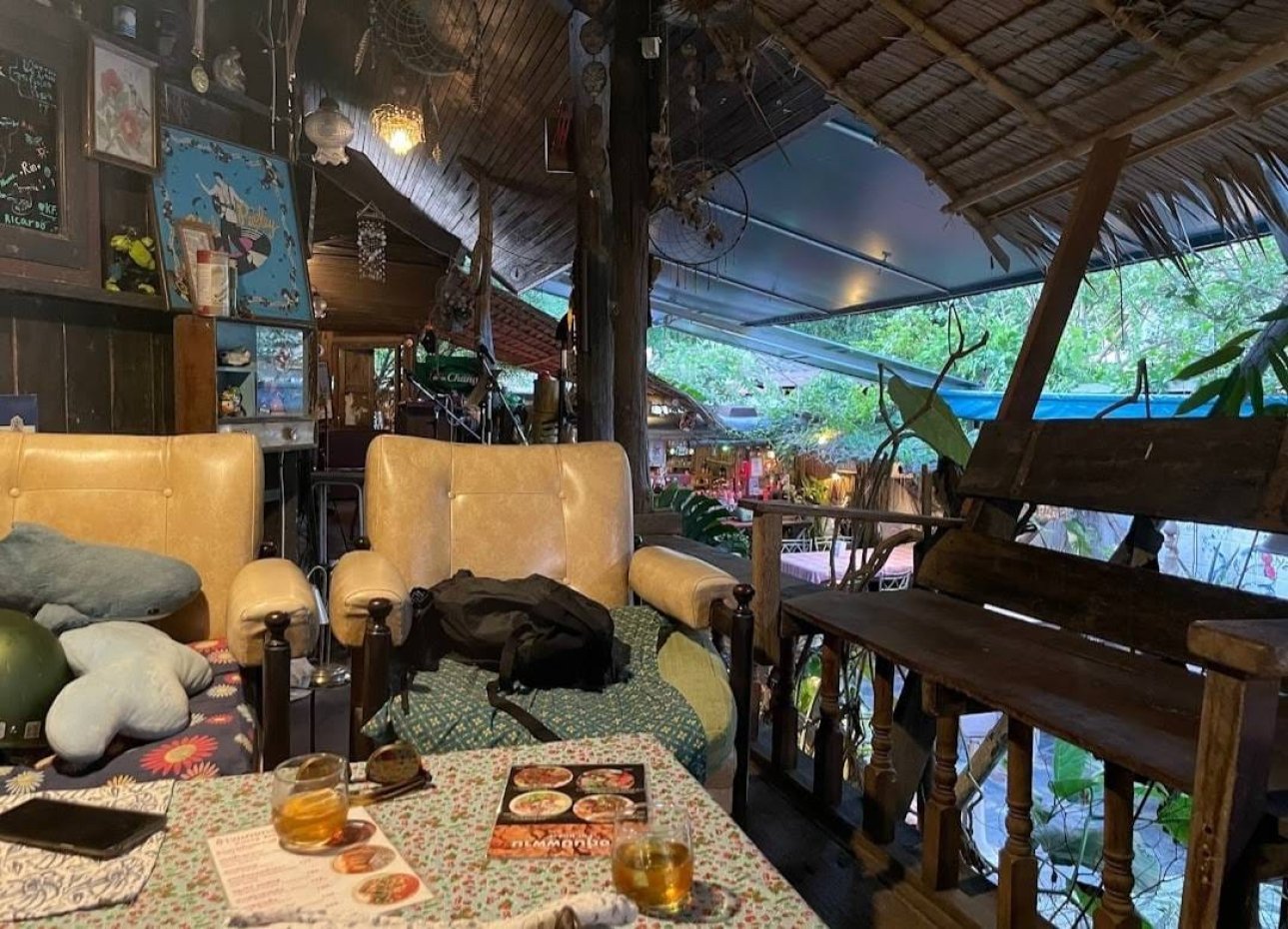 กาญจนบุรี