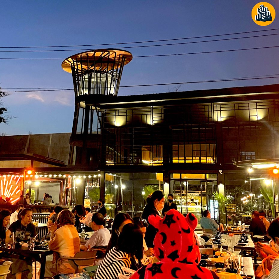 erkkarurk by Amdangtyphoon