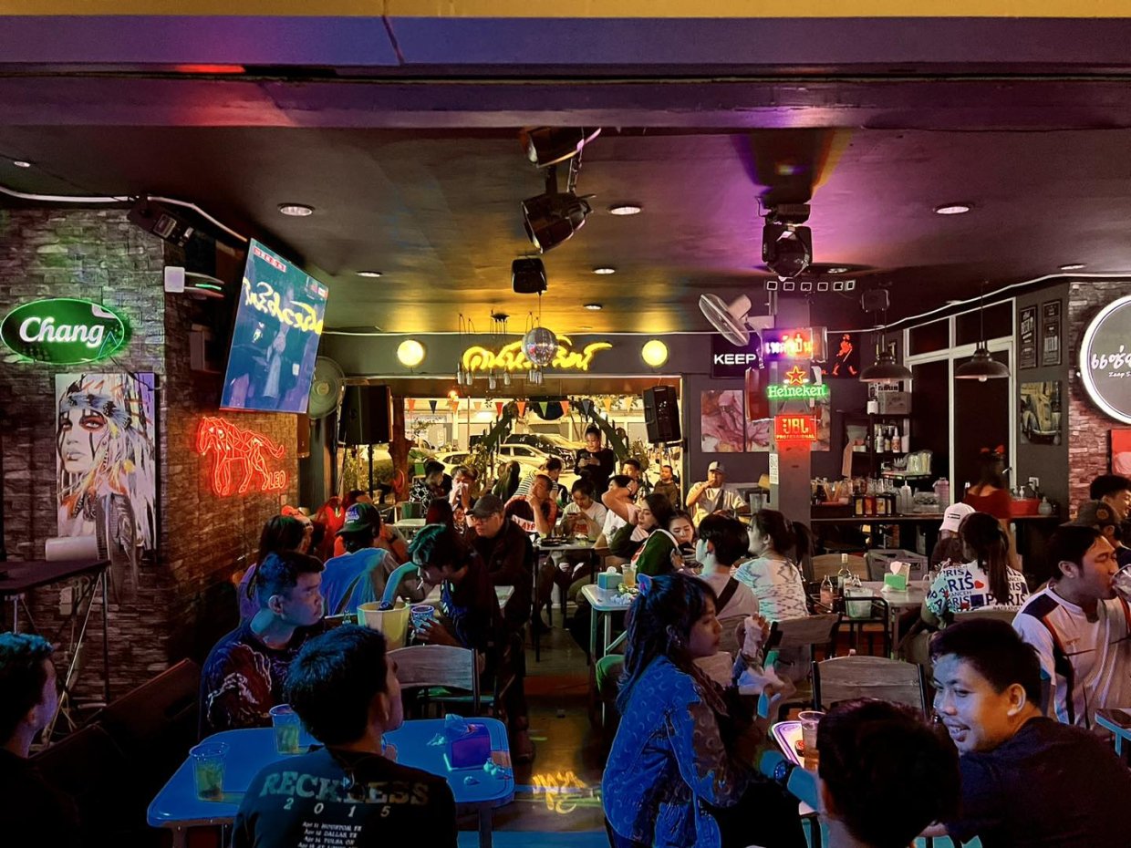 แซ่บสะคร