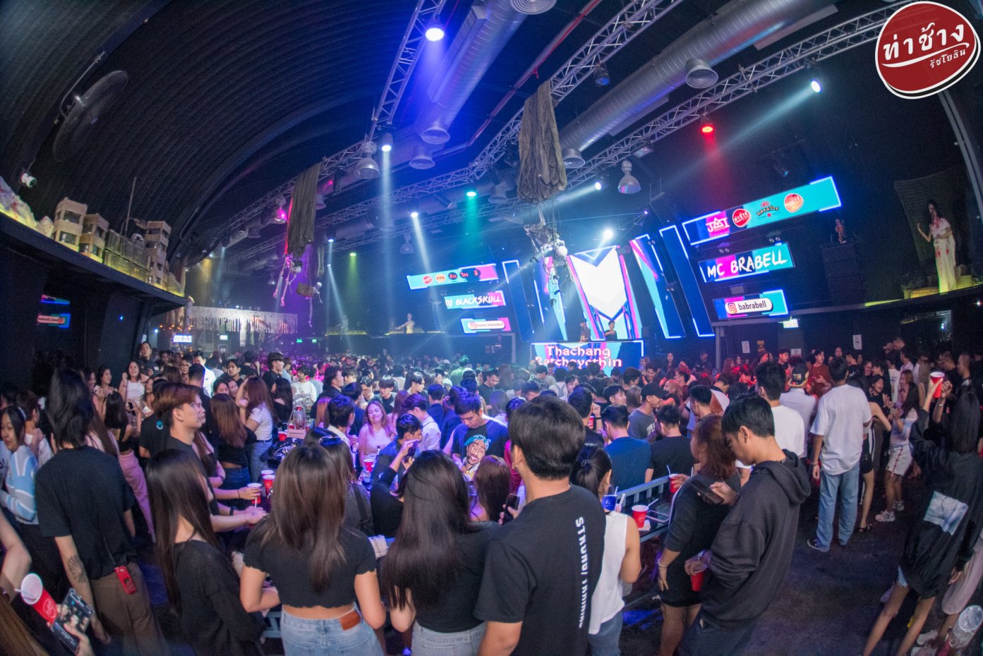 ท่าช้าง รัชโยธิน