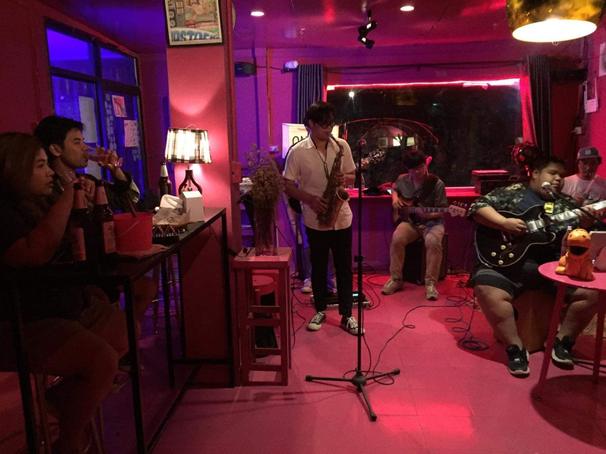 ฮ็อบบิท บาร์ ขอนแก่น