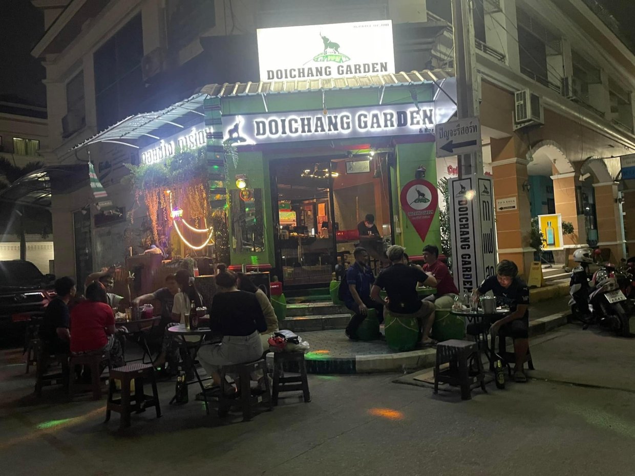 ดอยช้าง การ์เด้น