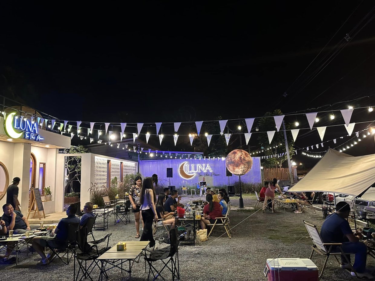 ลูน่า ทู เดอะ มูน