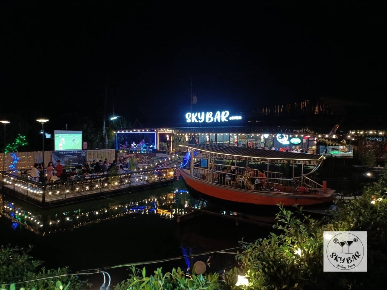 สกายบาร์ อ่างทอง