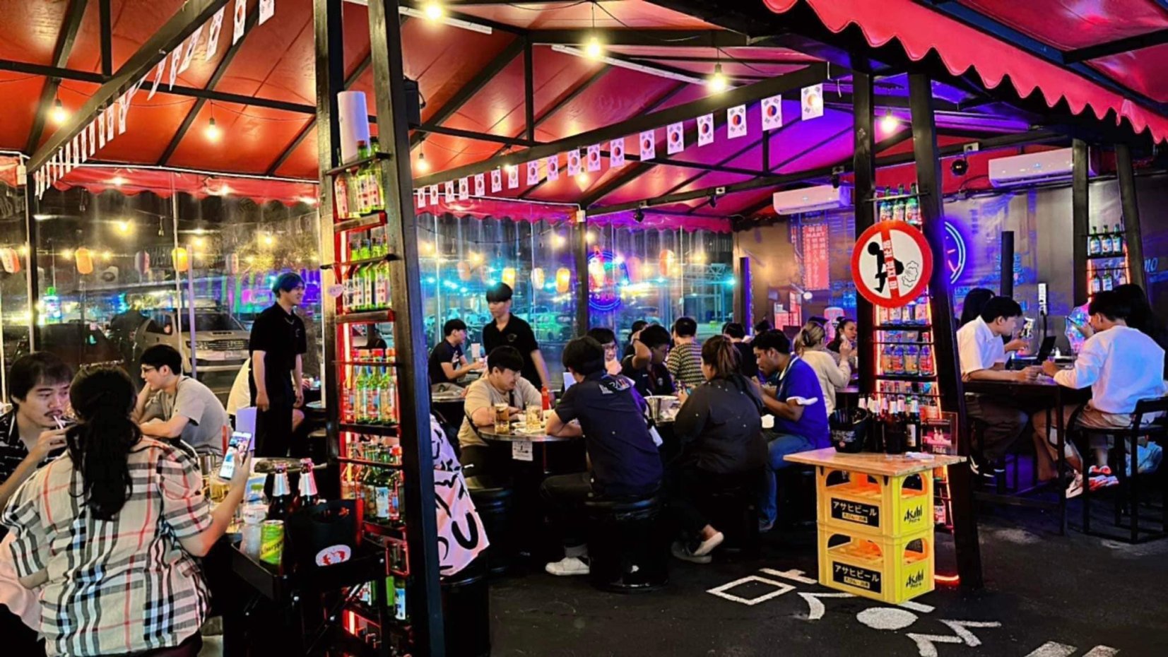 โซล เมท โคราช