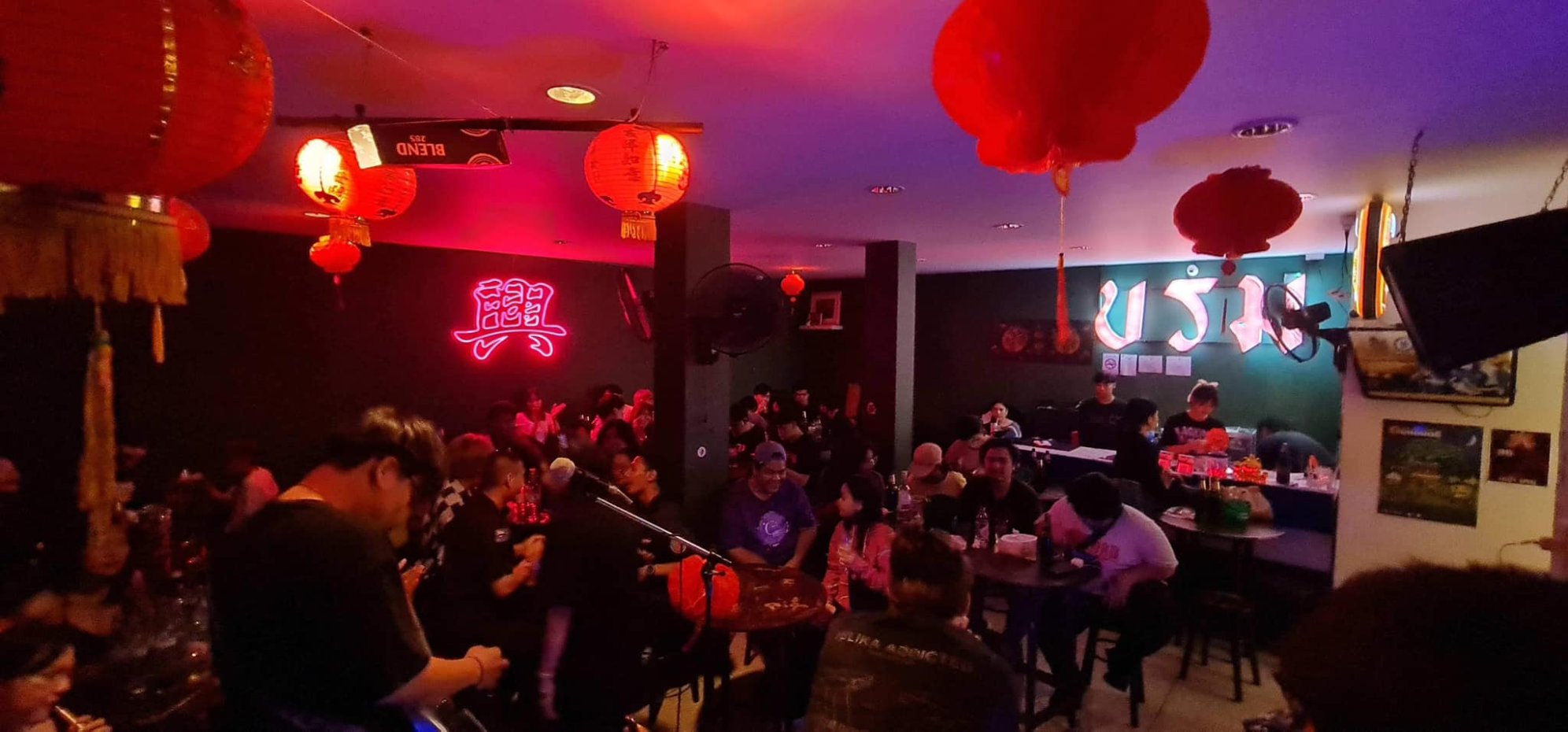 บาร์โรม