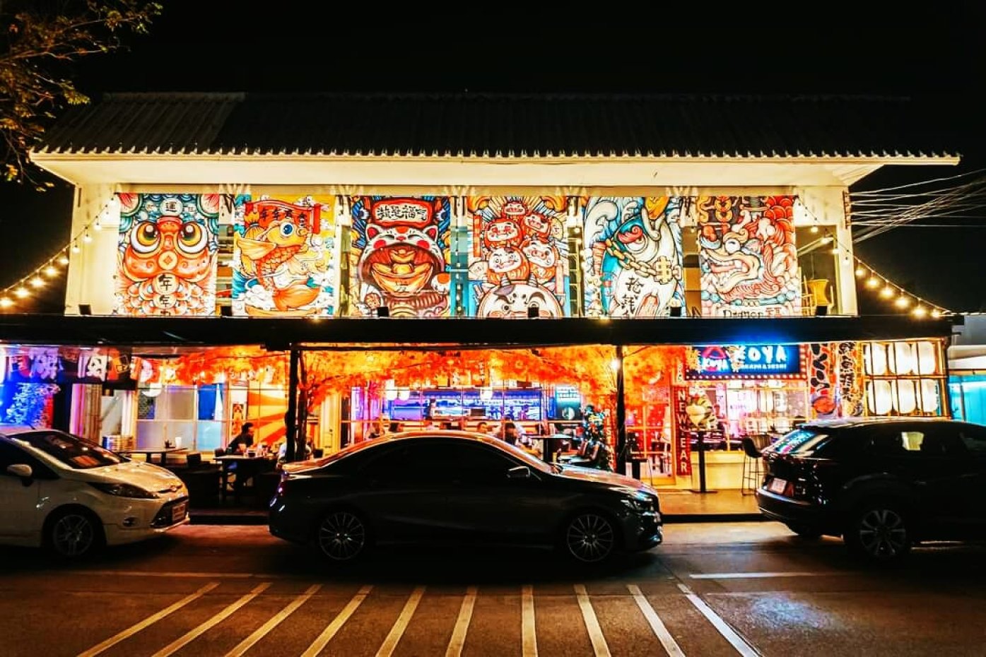 KOYA IZAKAYA & SUSHI