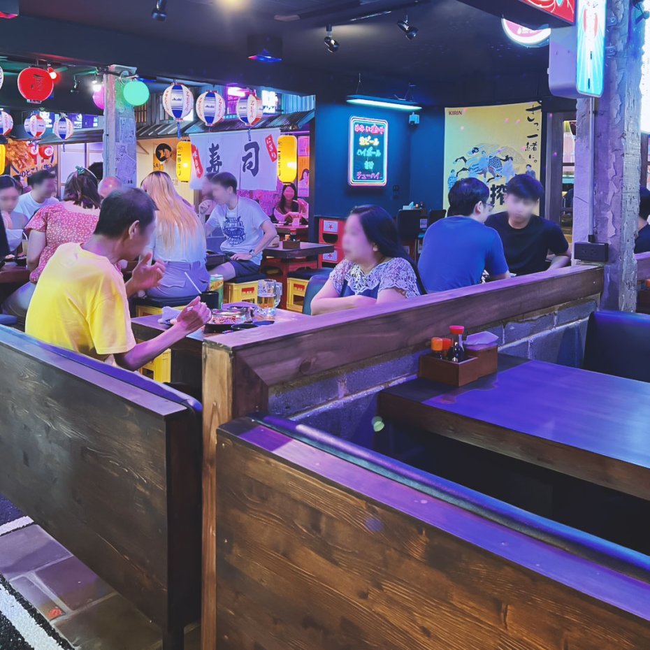 Yumi Yokocho & Izakaya