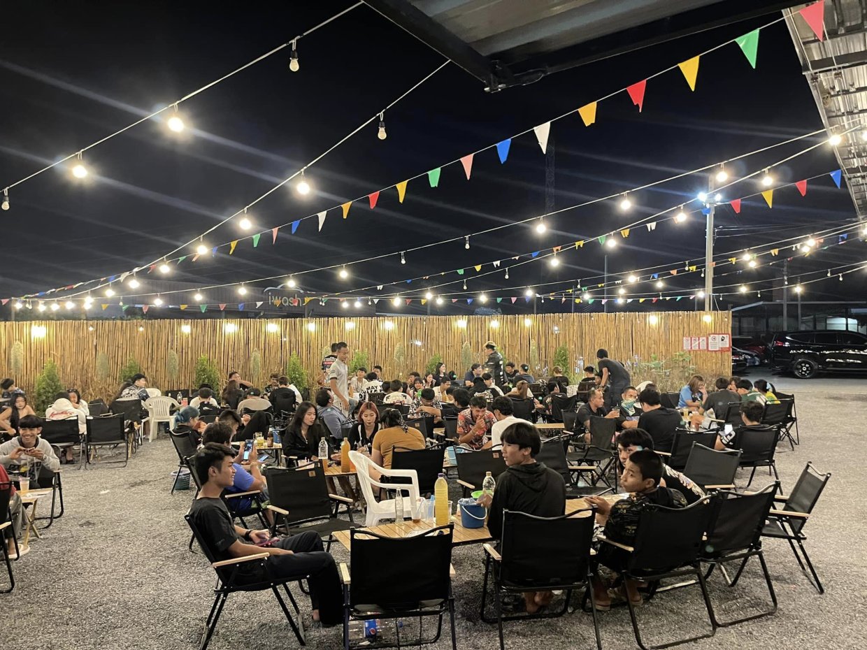 เย็บ ปากช่อง