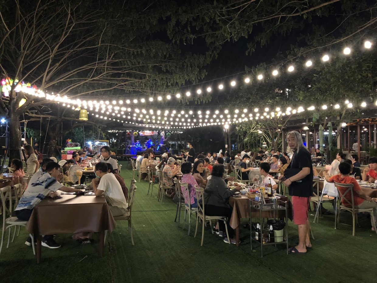 ปทุมธานี