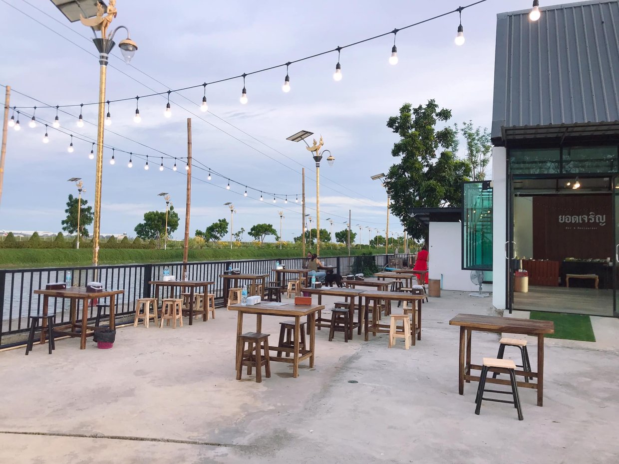 ยอดจริย ริมน้ำ