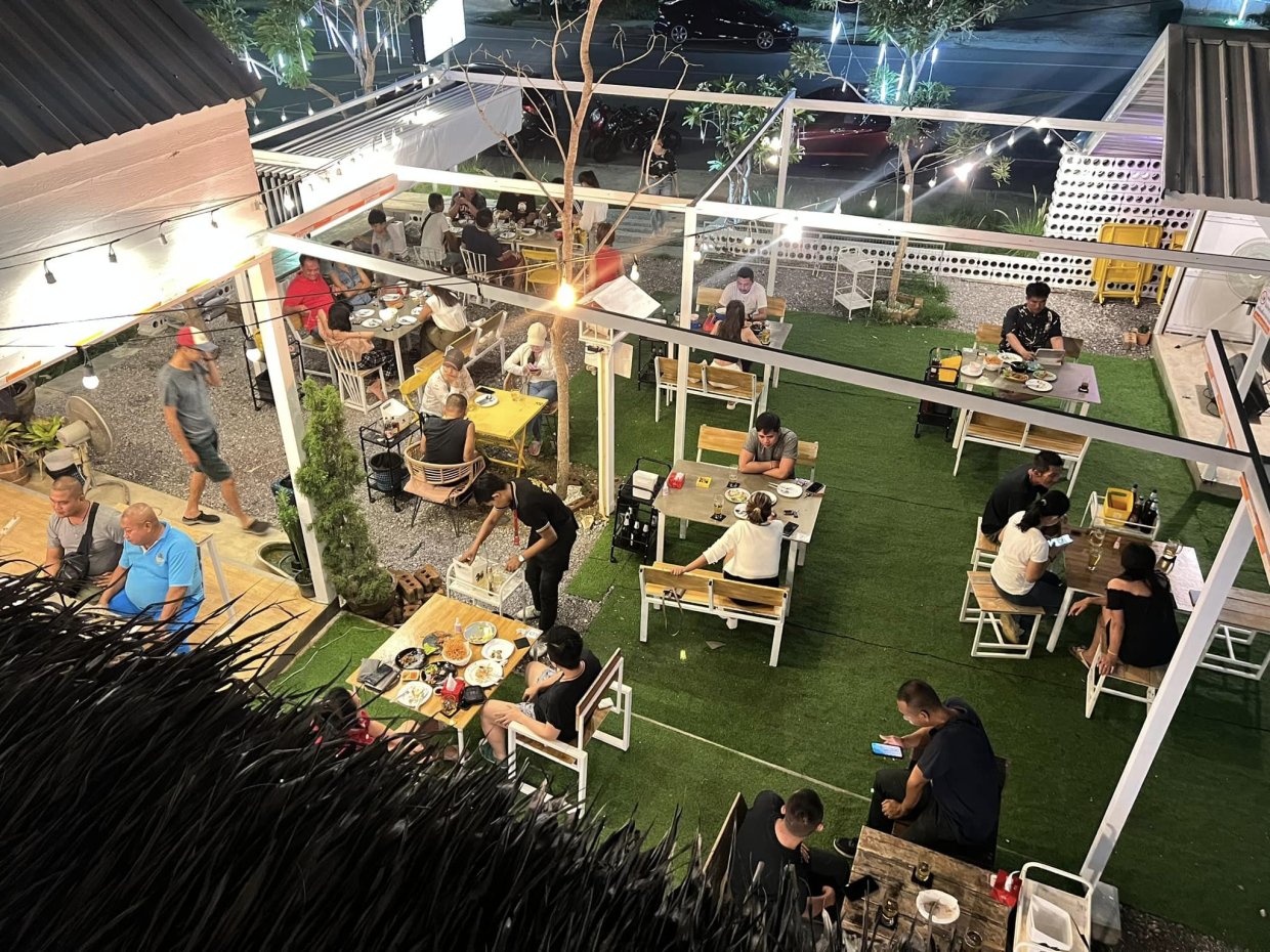 เรา ปราณบุรี