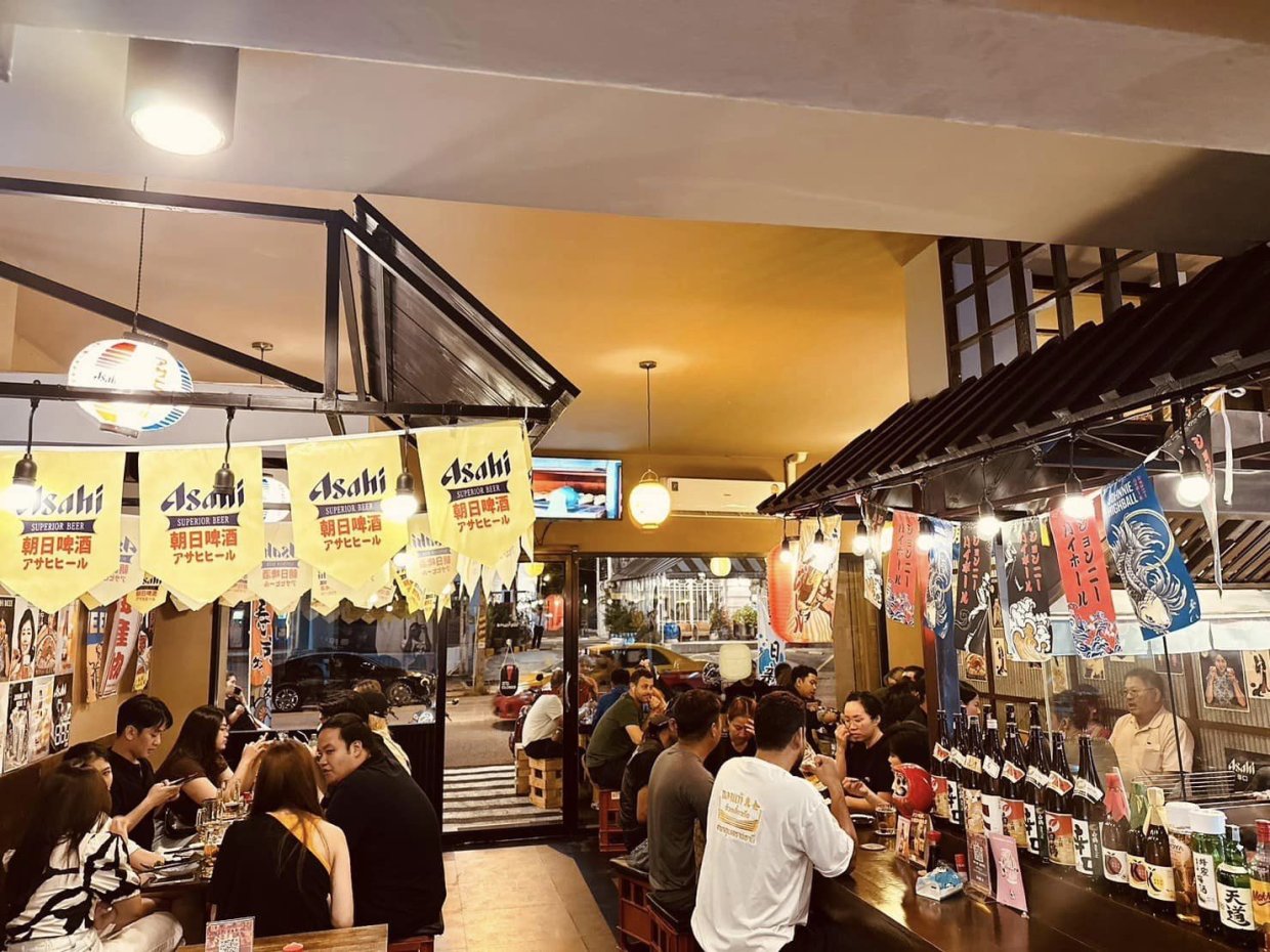 ยูโจ อิซากายะ อุบล