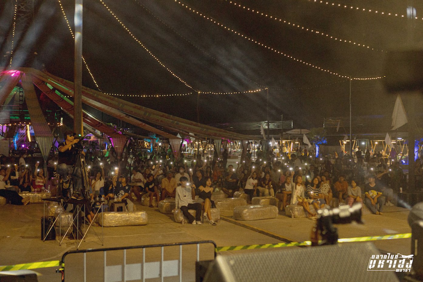 ตลาดไนท์ มหาเฮง พลาซ่า