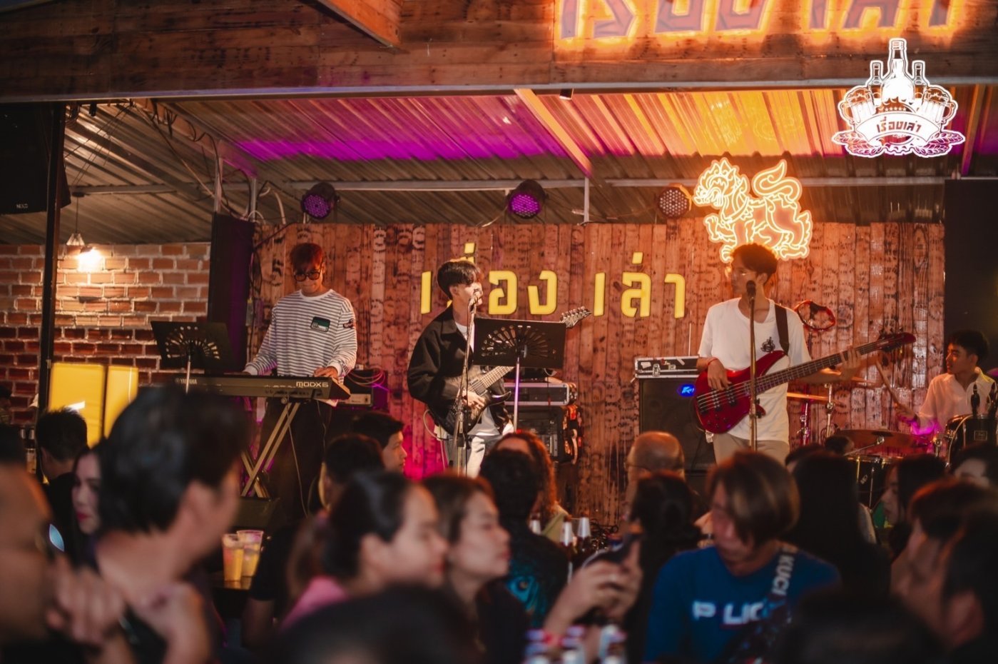 เรื่องเล่า