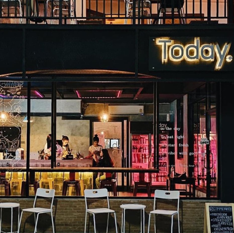 ทูเดย์ แกง บาร์ แอนด์ เบียร์