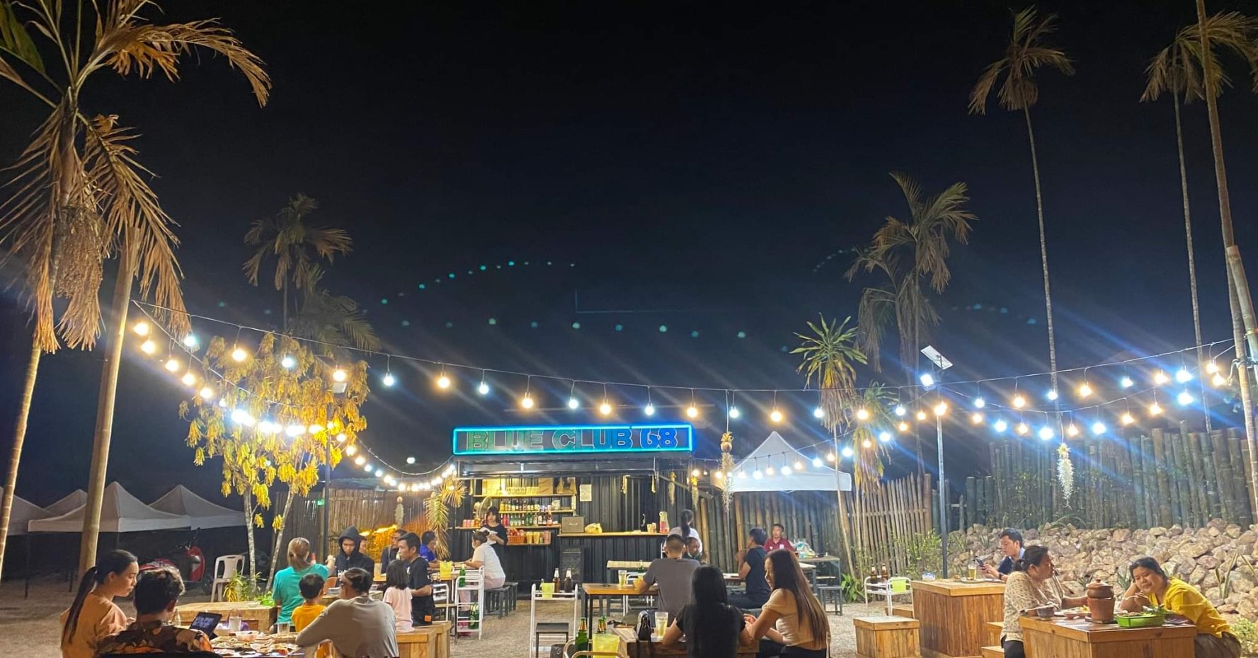 บลู คลับ ซิกซ์ตี้เอท