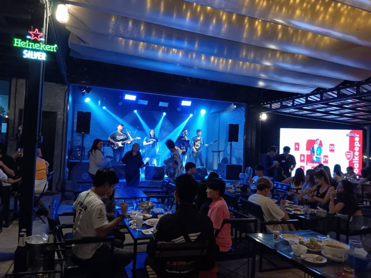 PiangJai De Bar