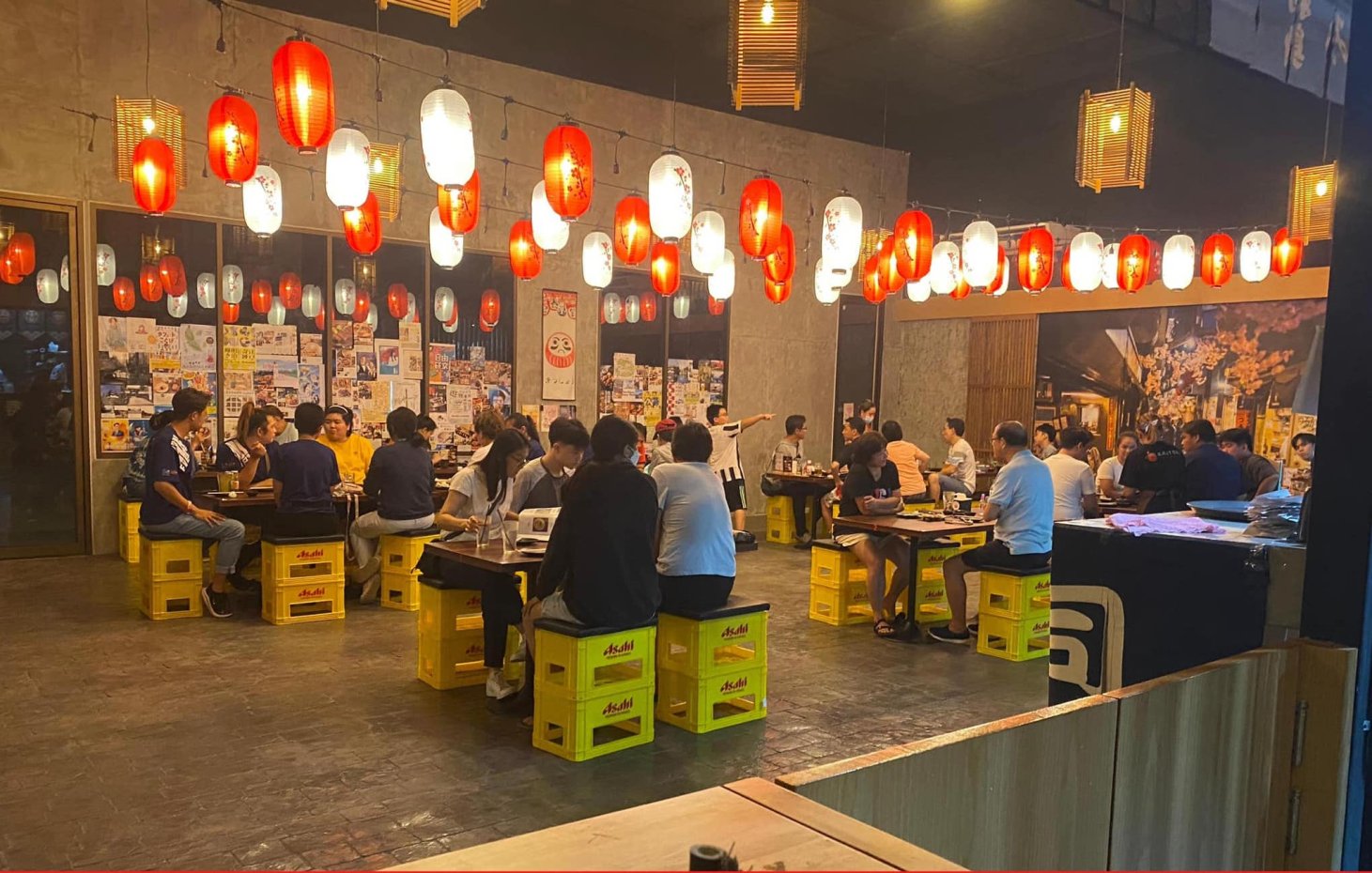 ไคเทกิ อิซากายะ