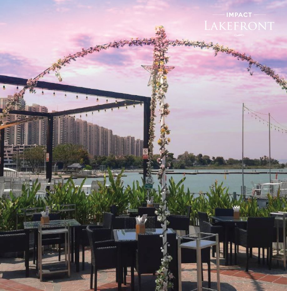 อิมแพค เลคฟรอนท์ เมืองทองธานี