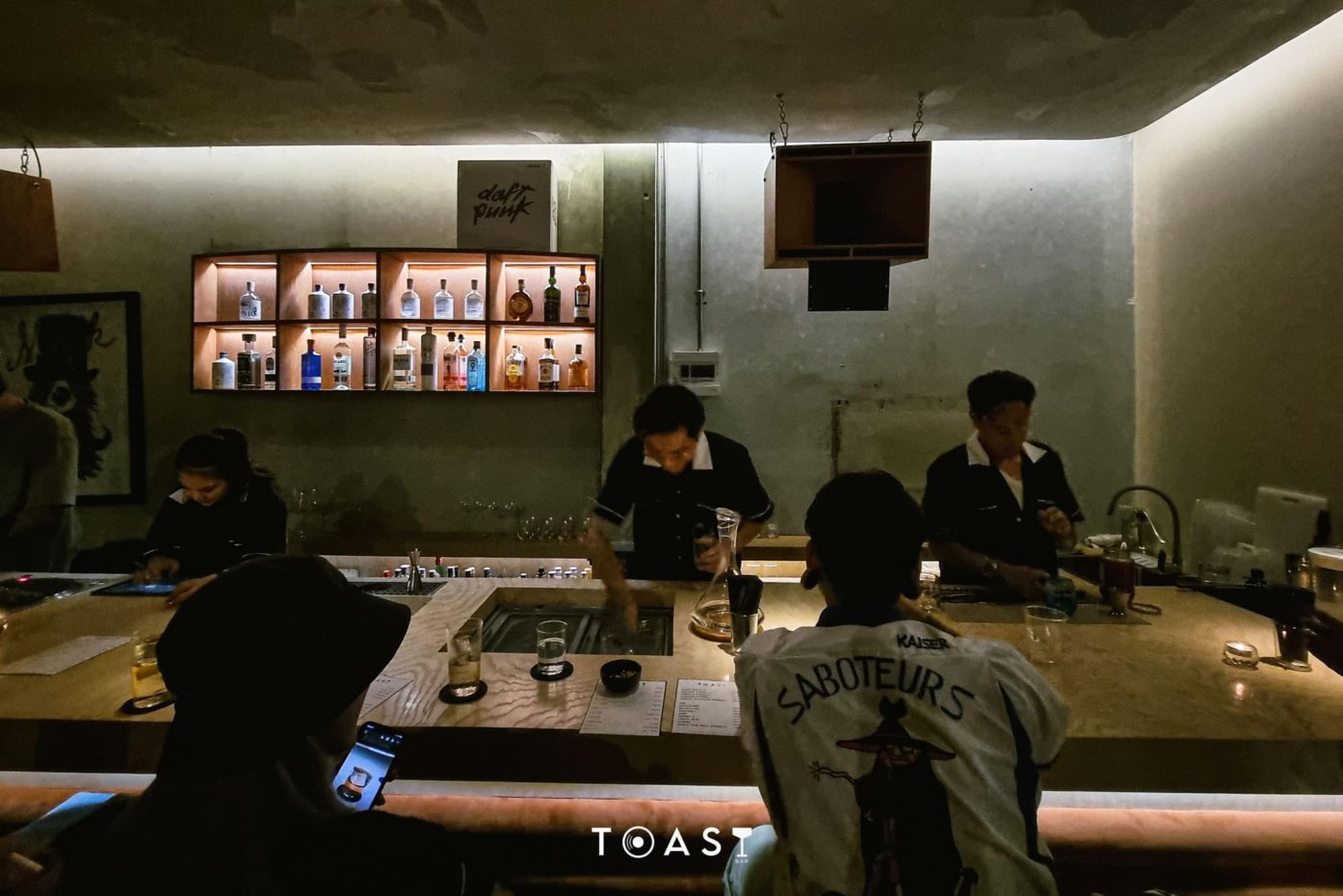 โทสต์บาร์ ซีเอ็นเอ็กซ์