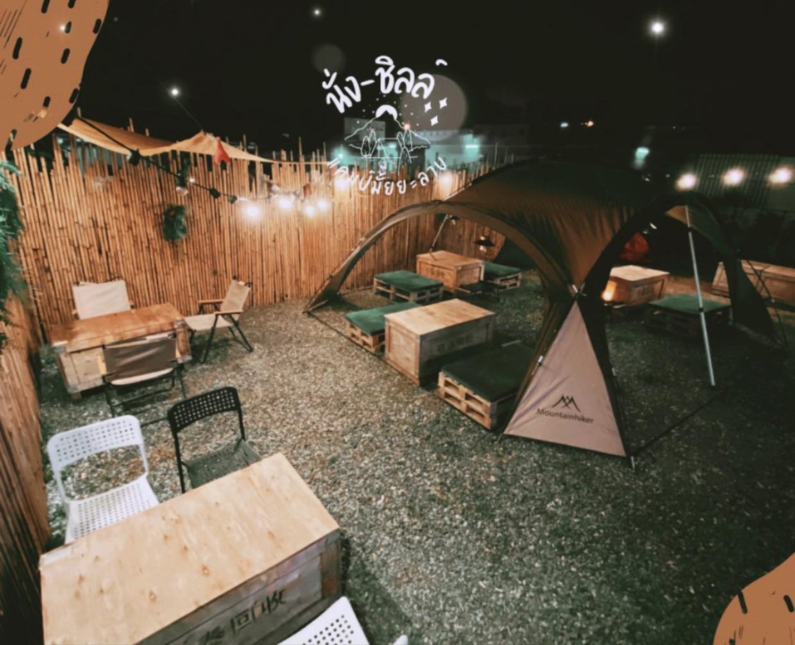Camp Mai Yalap