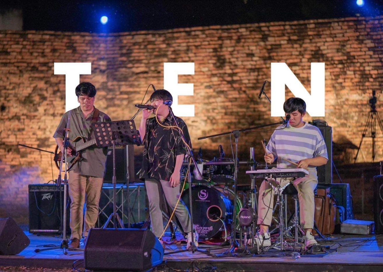 ที ไทเกอร์ อยุธยา