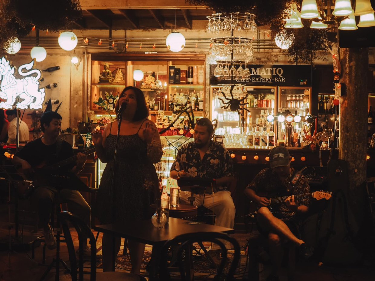 รามาติก