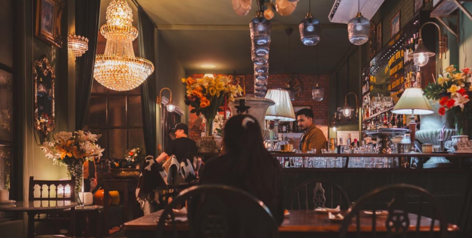 คยาศาสตร์ คาเฟ่