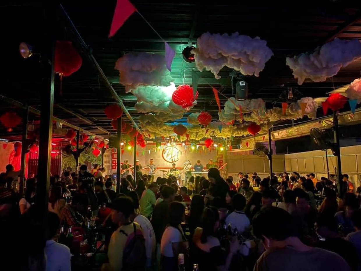 ซียู อะเกน