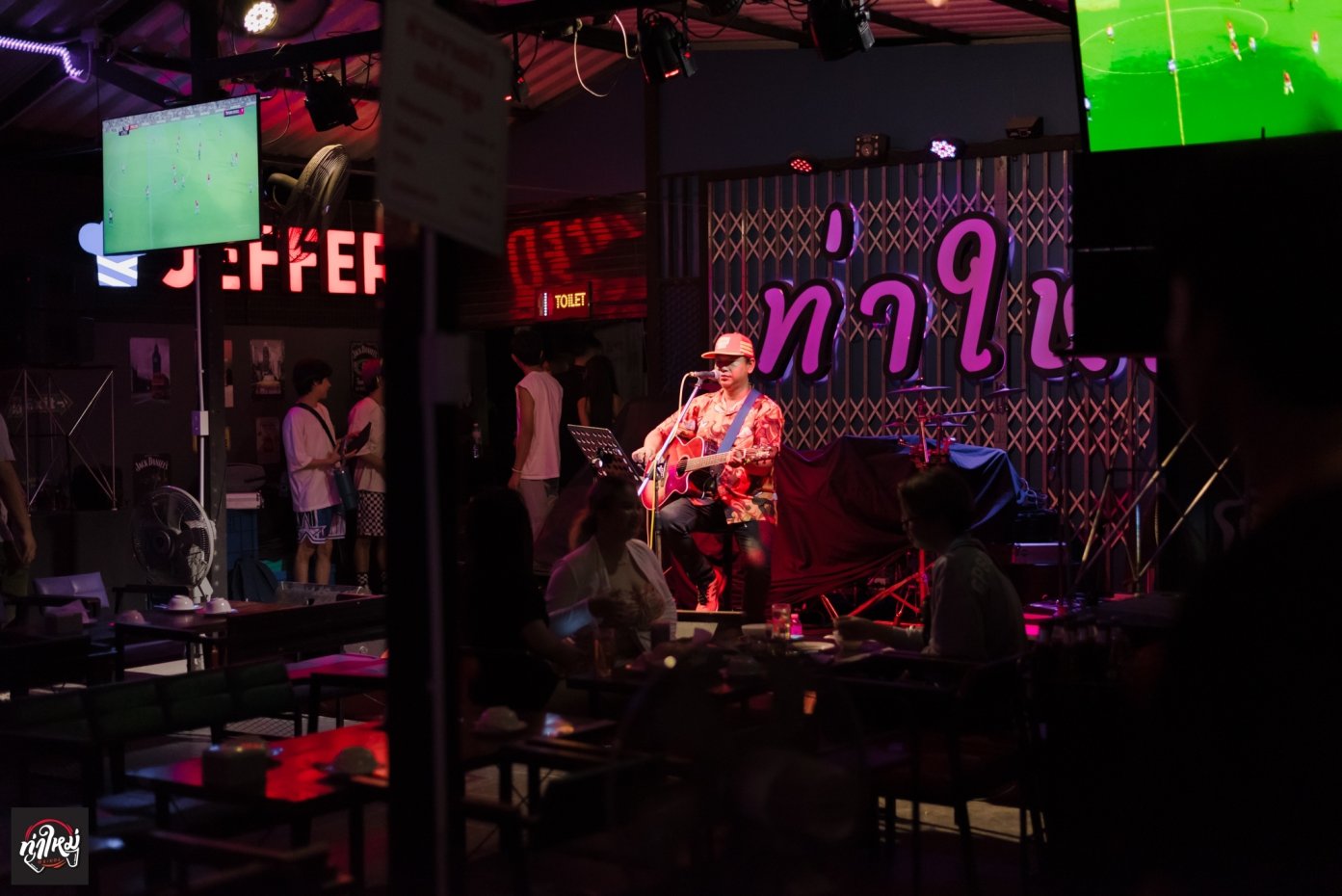 Tha Mai bar&party