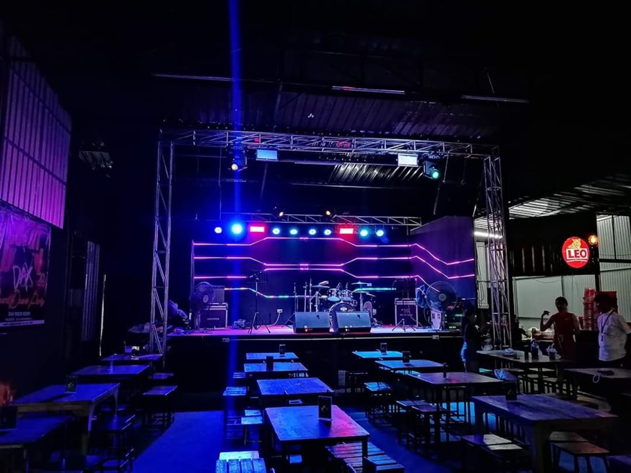 Chor Chang Sakae Ngam Rama2