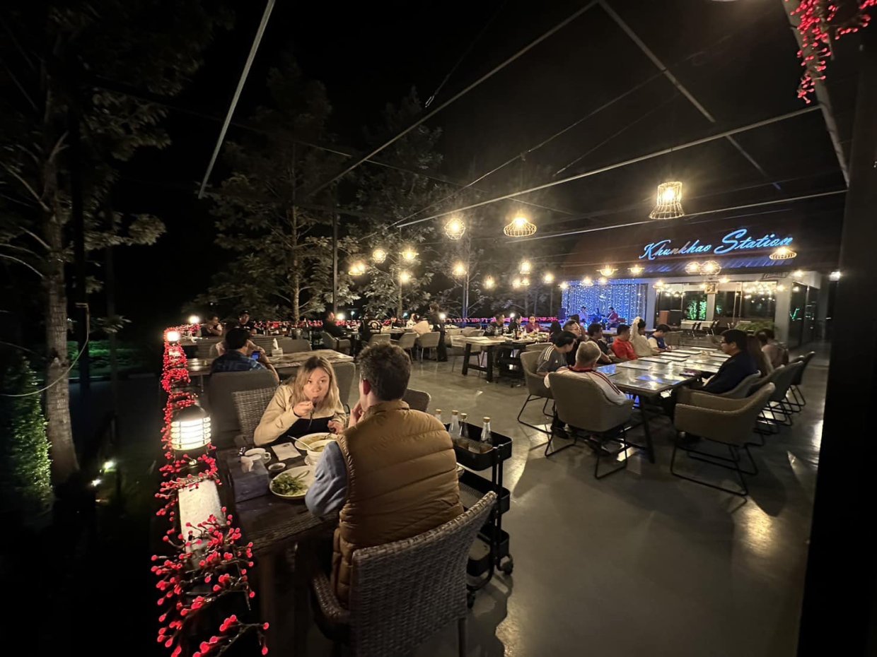 ขุนเขา สเตชั่น