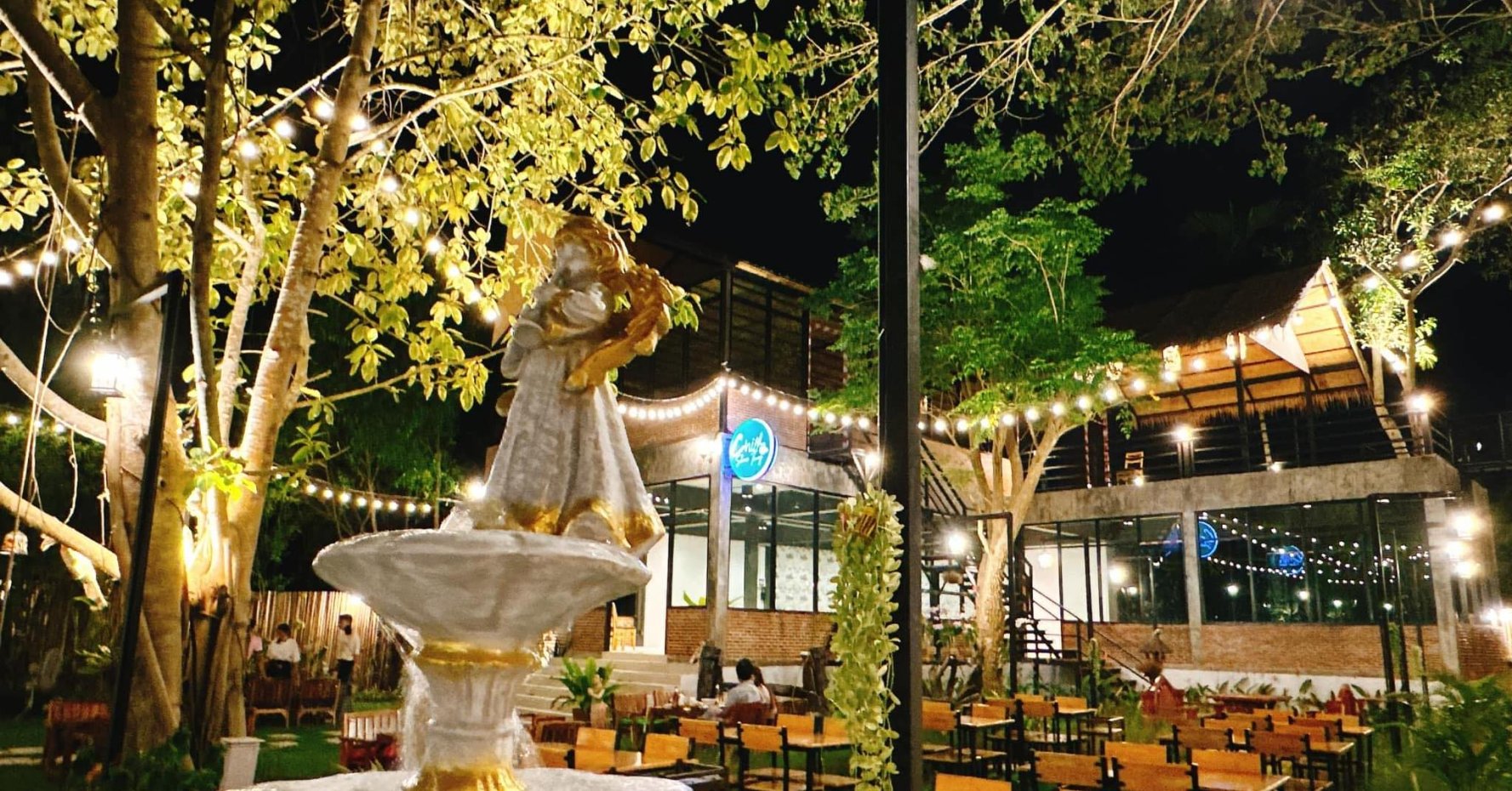 ชิล ไชน์ ทุ่ง