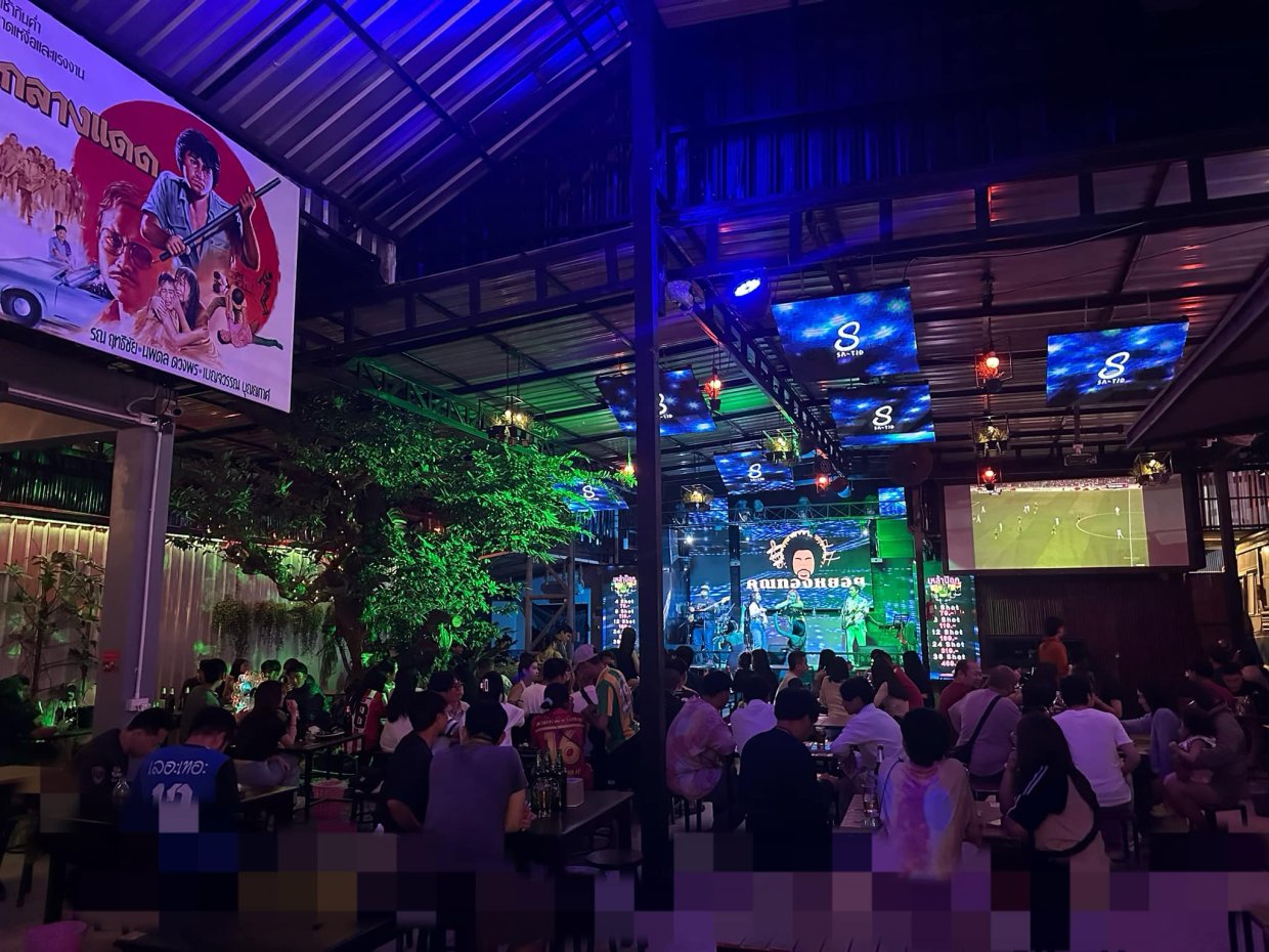 สถิติย์ แอสใบส์หม่าล่า