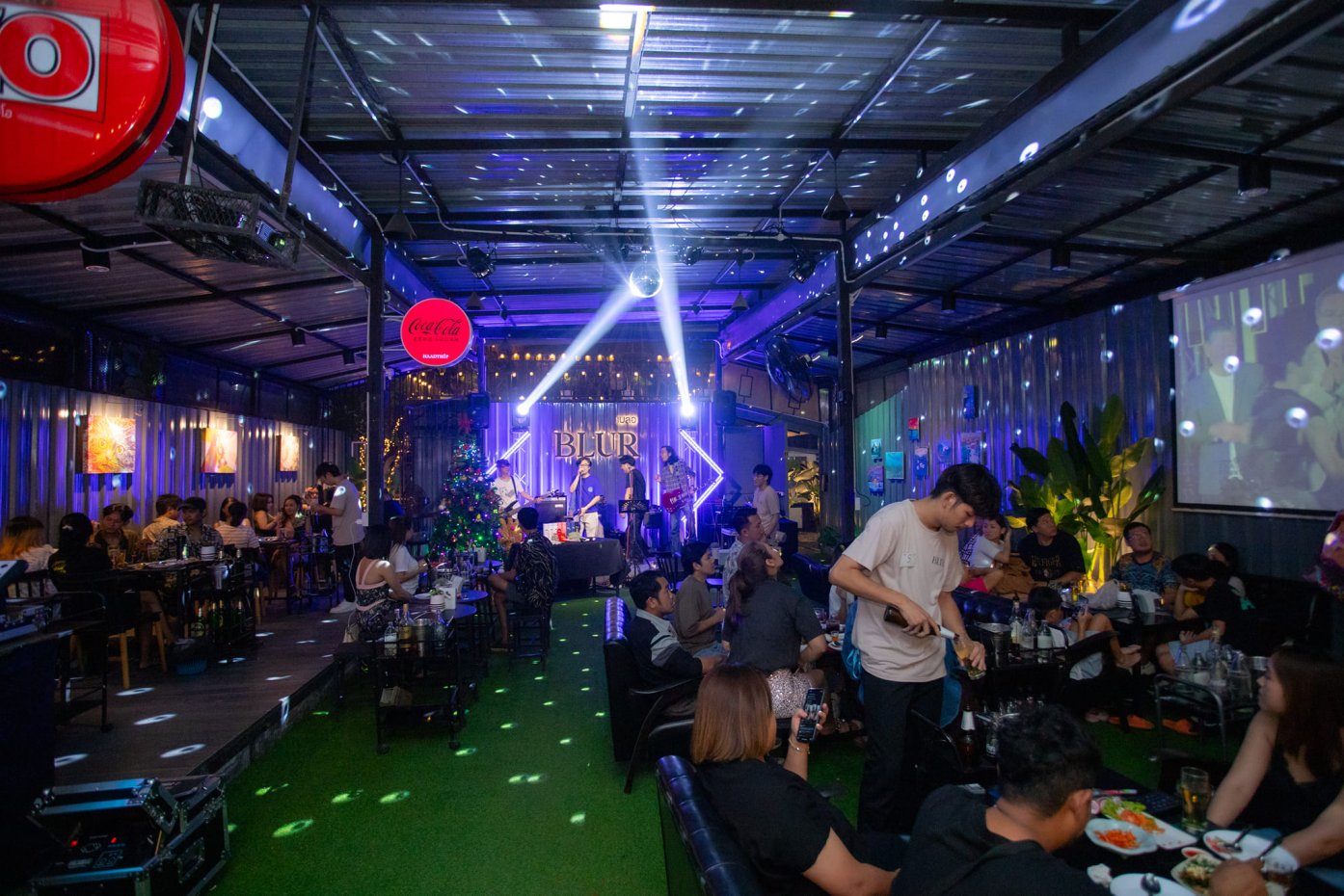 เบลอร์ ฮอไรซัน เฮเว่น