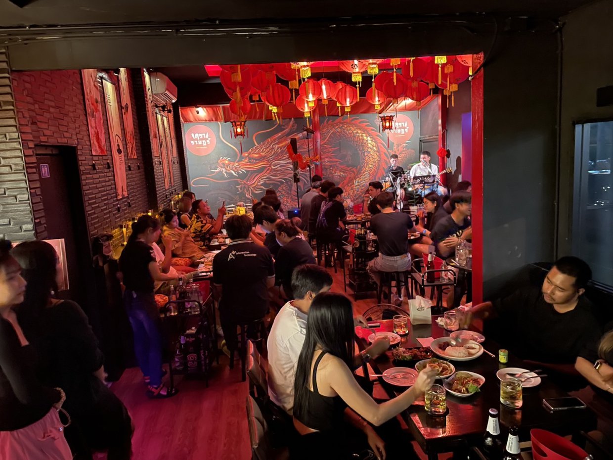 สุราราษฎร์ เวสต์เกต