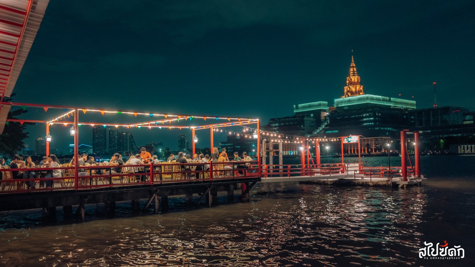 spicykhak by Amdangtyphoon