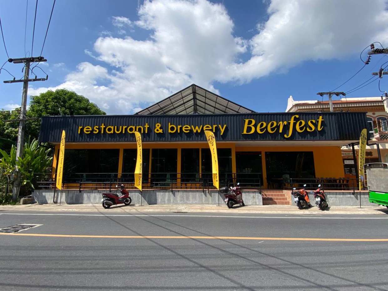 Rong Beer Beerfest Phuket