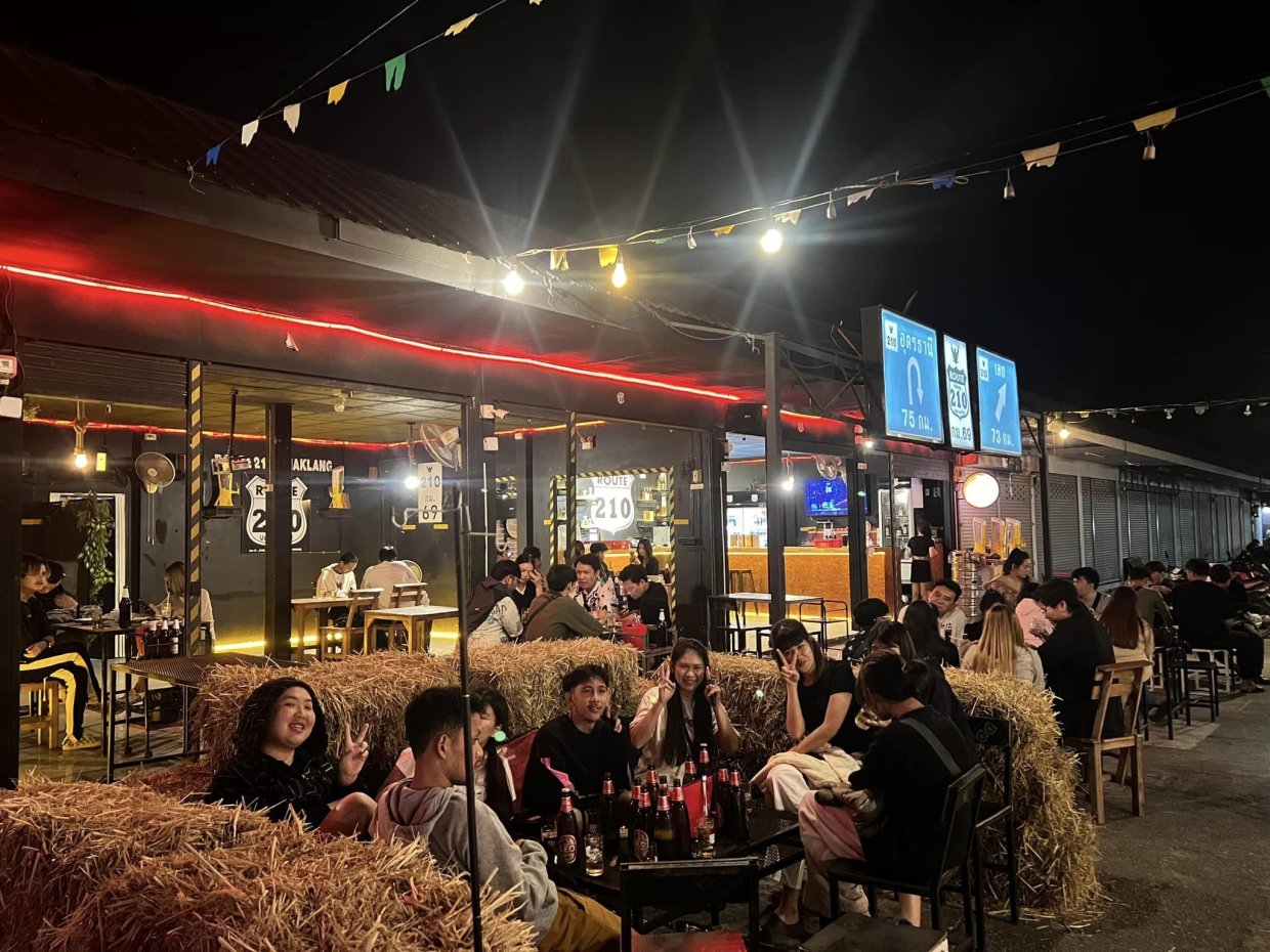 หนองบัวลำภู