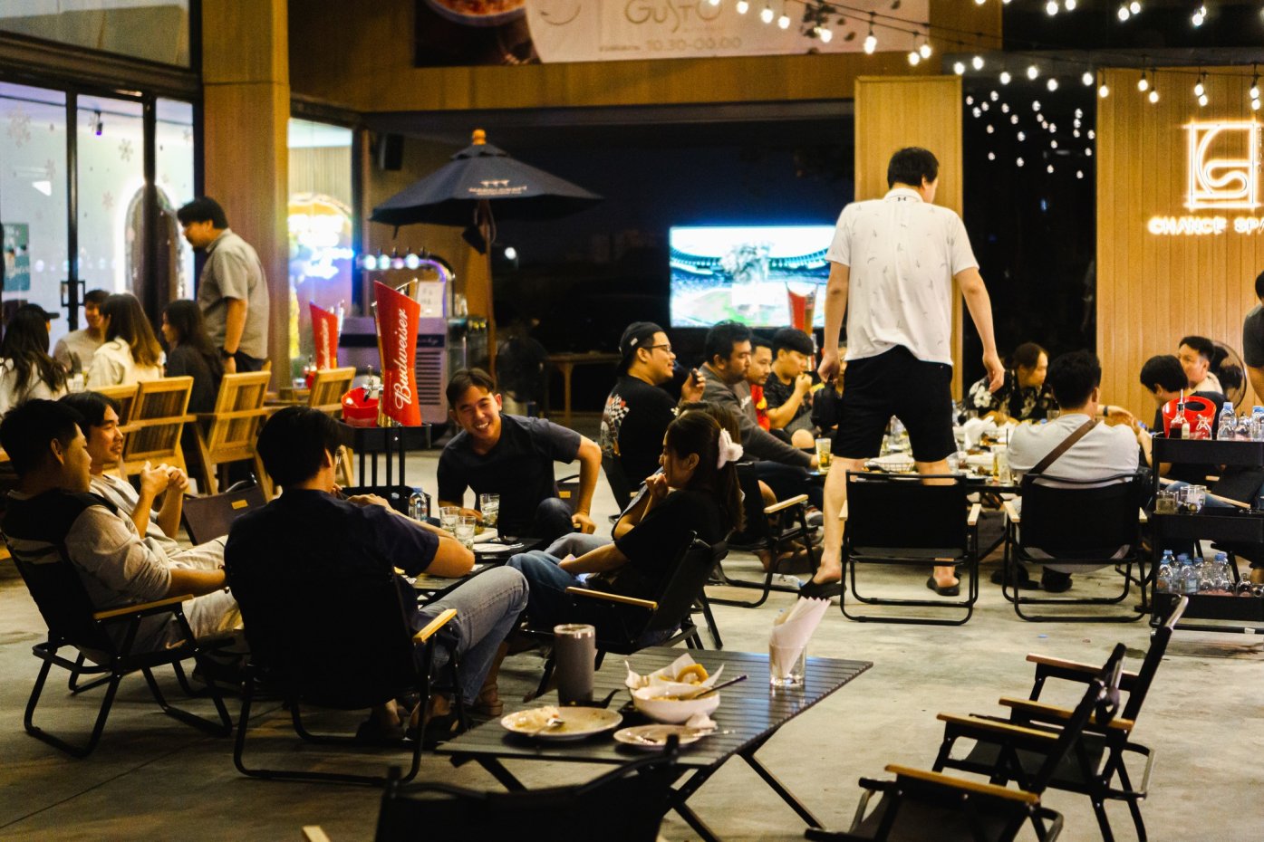 กุสโต้ บางนา