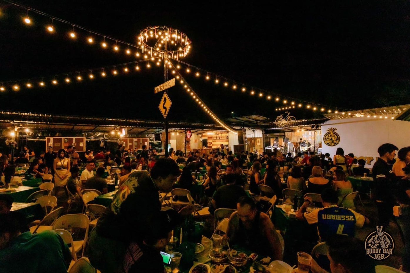 ปัตตานี