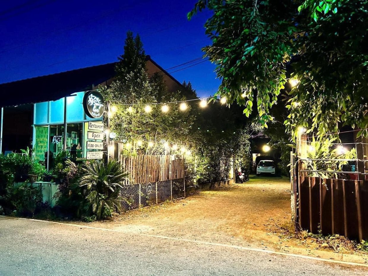 89 สมใจ บาร์