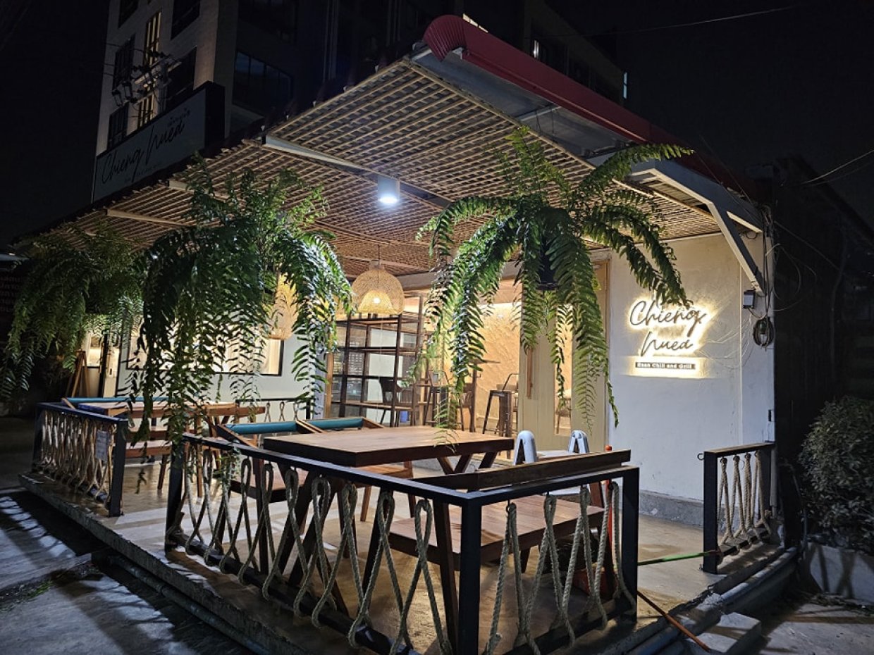 Chiengnuea Esan chill & grill