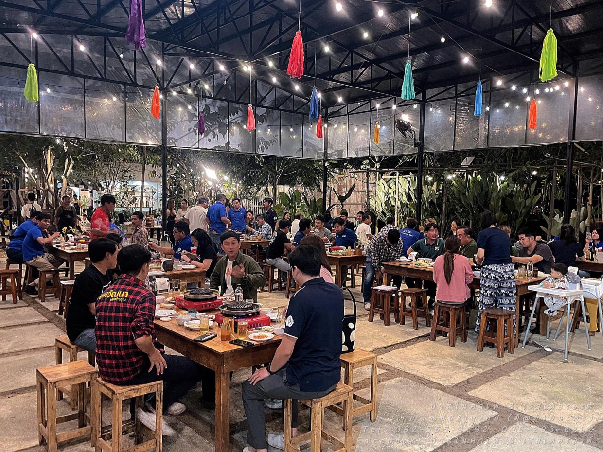 Ton Fang Forest Camp